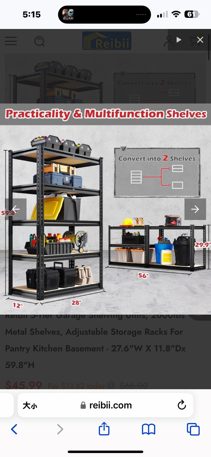 New in box Reibii 5-Tier Garage Shelving Units, 2000lbs Metal Shelves, Adjustable Storage Racks For Pantry Kitchen Basement - 27.6"W X 11.8"Dx 59.8"H