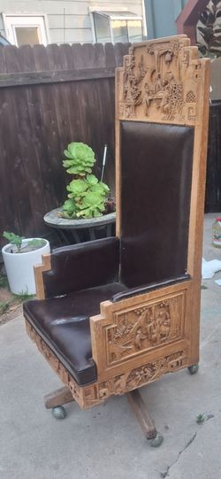 Vintage Hand-carved Chinese Throne Swivel Office Chair