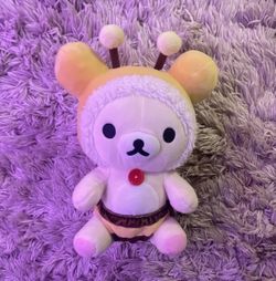 korilakkuma bee costume
