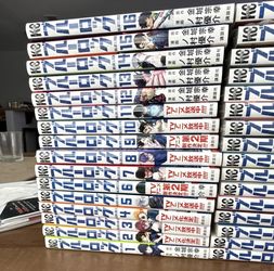 Blue Lock Manga Volume 1-32