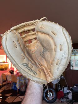 Mizuno MZC-25 MZ C25 MZC25 Unisex Fully Broken In 35” Adult