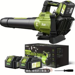 Brand New AceSky Cordless Leaf Blower – Battery Powered