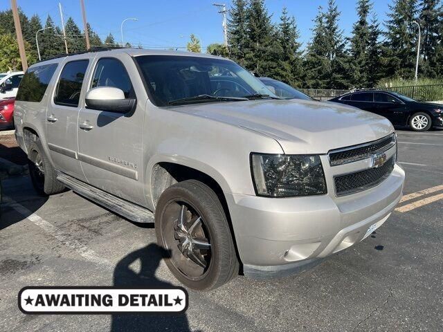 2008 Chevrolet Suburban 1500