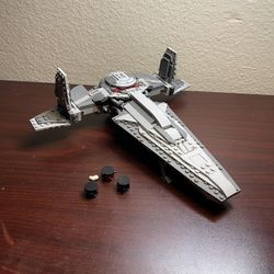 LEGO Star Wars: Darth Maul's Sith Infiltrator (75383) - No Minifigures Read 