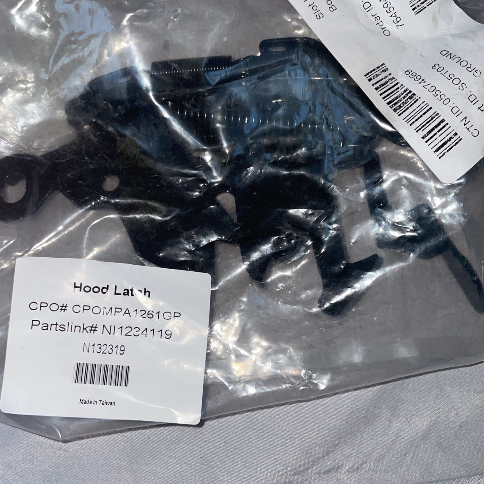 2000 Nissan Maxima Hood Latch
