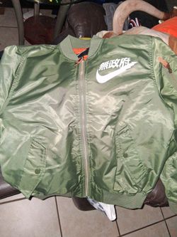 Japanese Nike sweatshirt