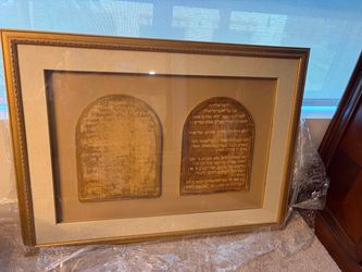 Framed Ten Commandments Hebrew Tablets Art