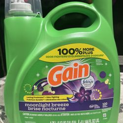 Gain Moonlight Breeze