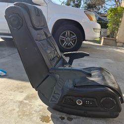 Gamer rocker chair