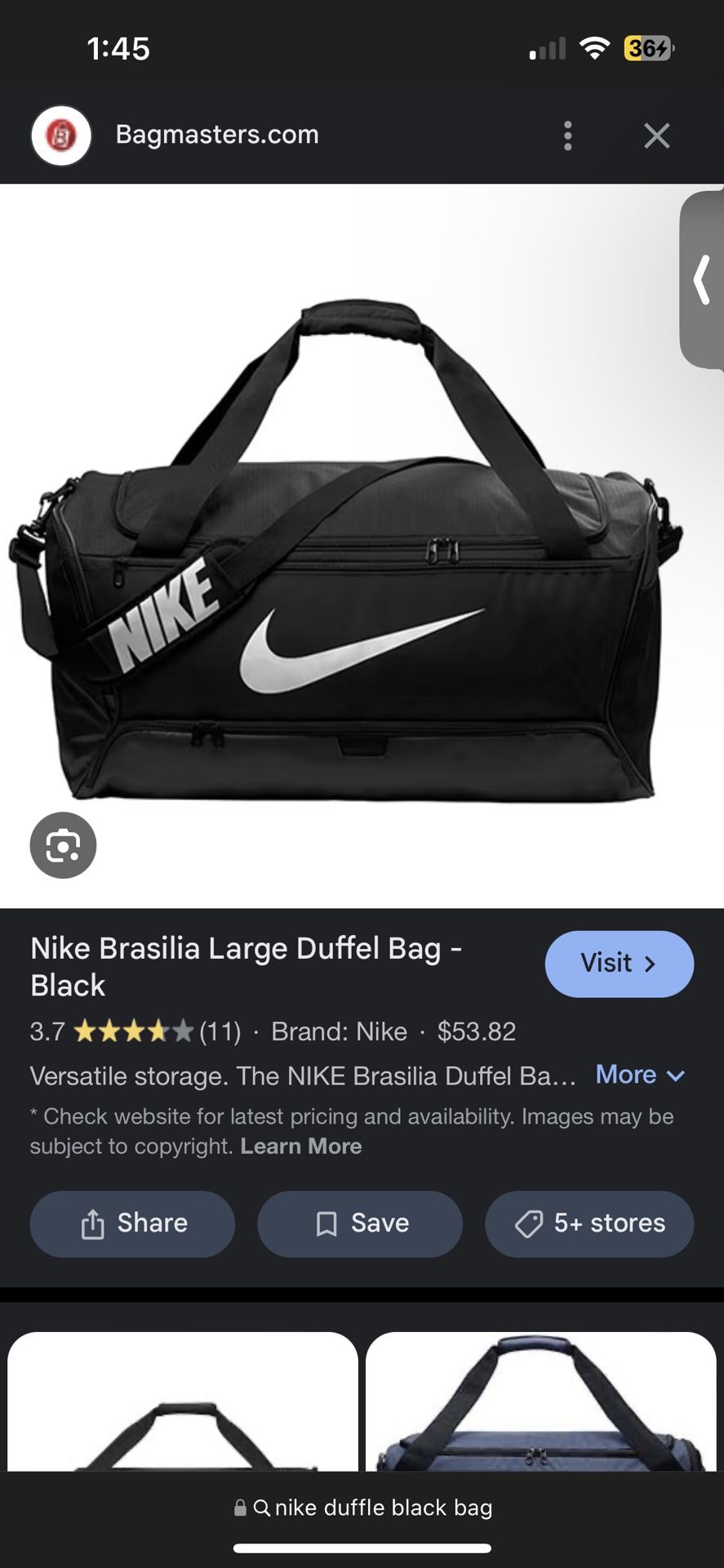 Nike Duffel Bag