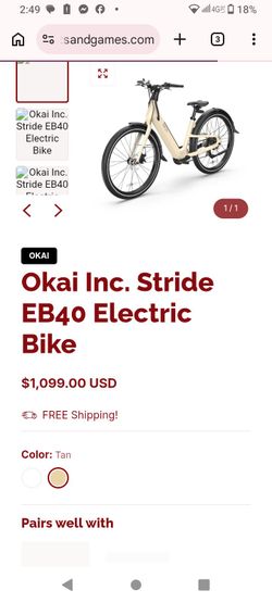OKAI  e-bike