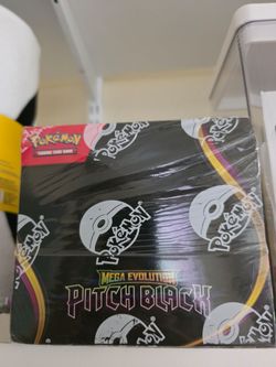 Sealed booster box
