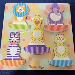 Melissa & Doug Puzzle