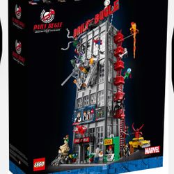Lego Daily Bugle 76178