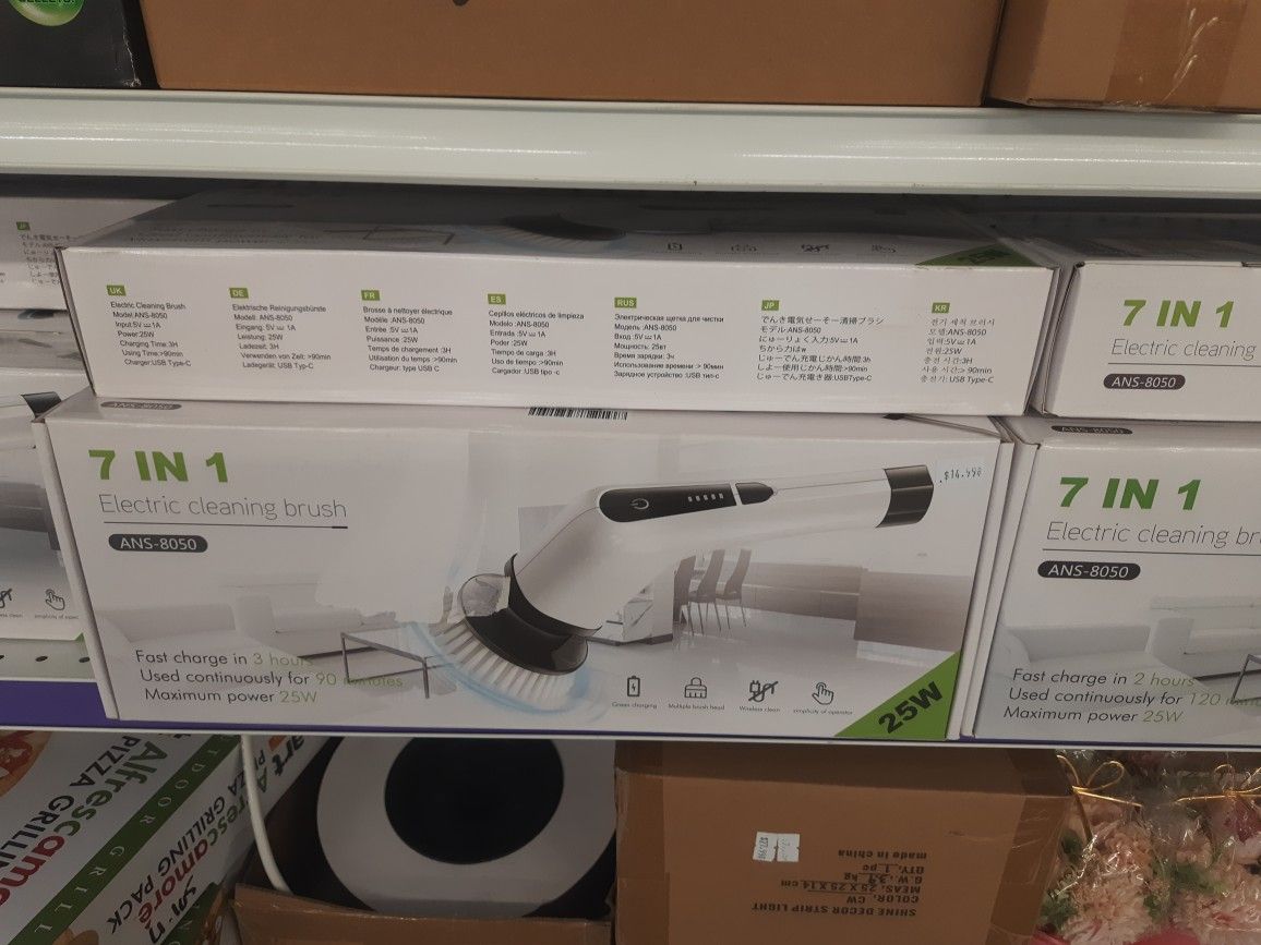 Electric Spin Scrubber