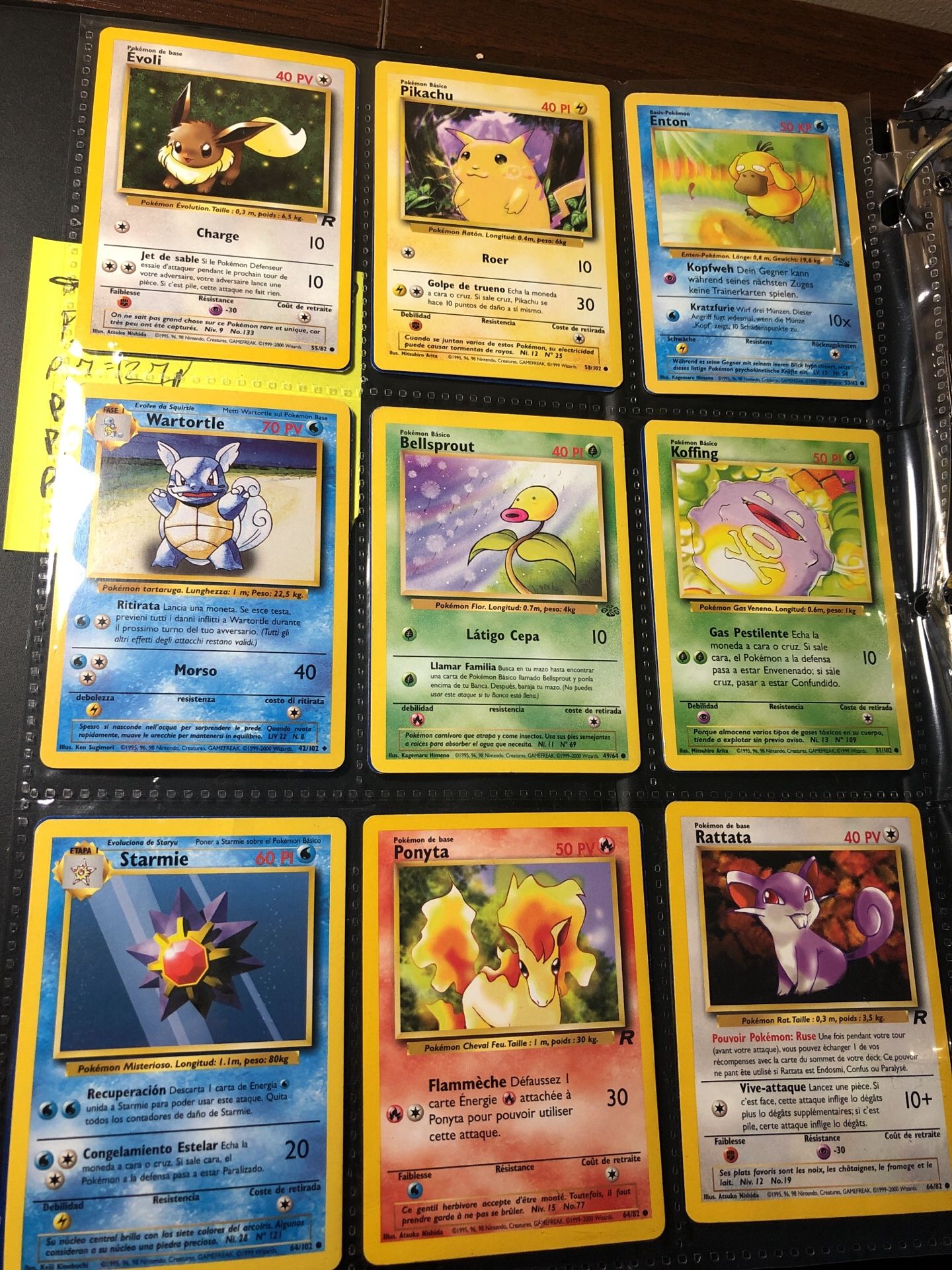 (Not sold as lot - sold by page) Pokemon vintage Pokémon cards