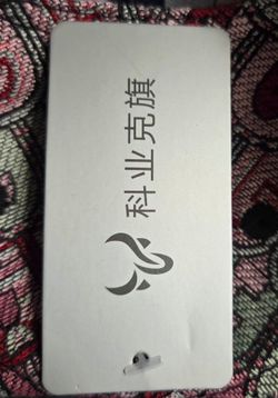 Keyeke banner caps