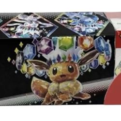 Pokémon Prismatic Evolution 2026 Booster Bundle Surprise Box  2 pack