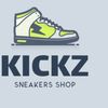 INSTAGRAM- @KickzCA