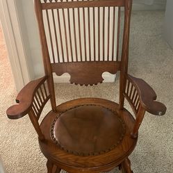 Rocking chair 