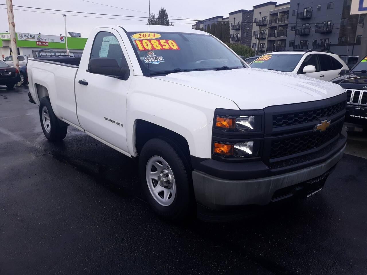 2014 Chevrolet Silverado 1500
