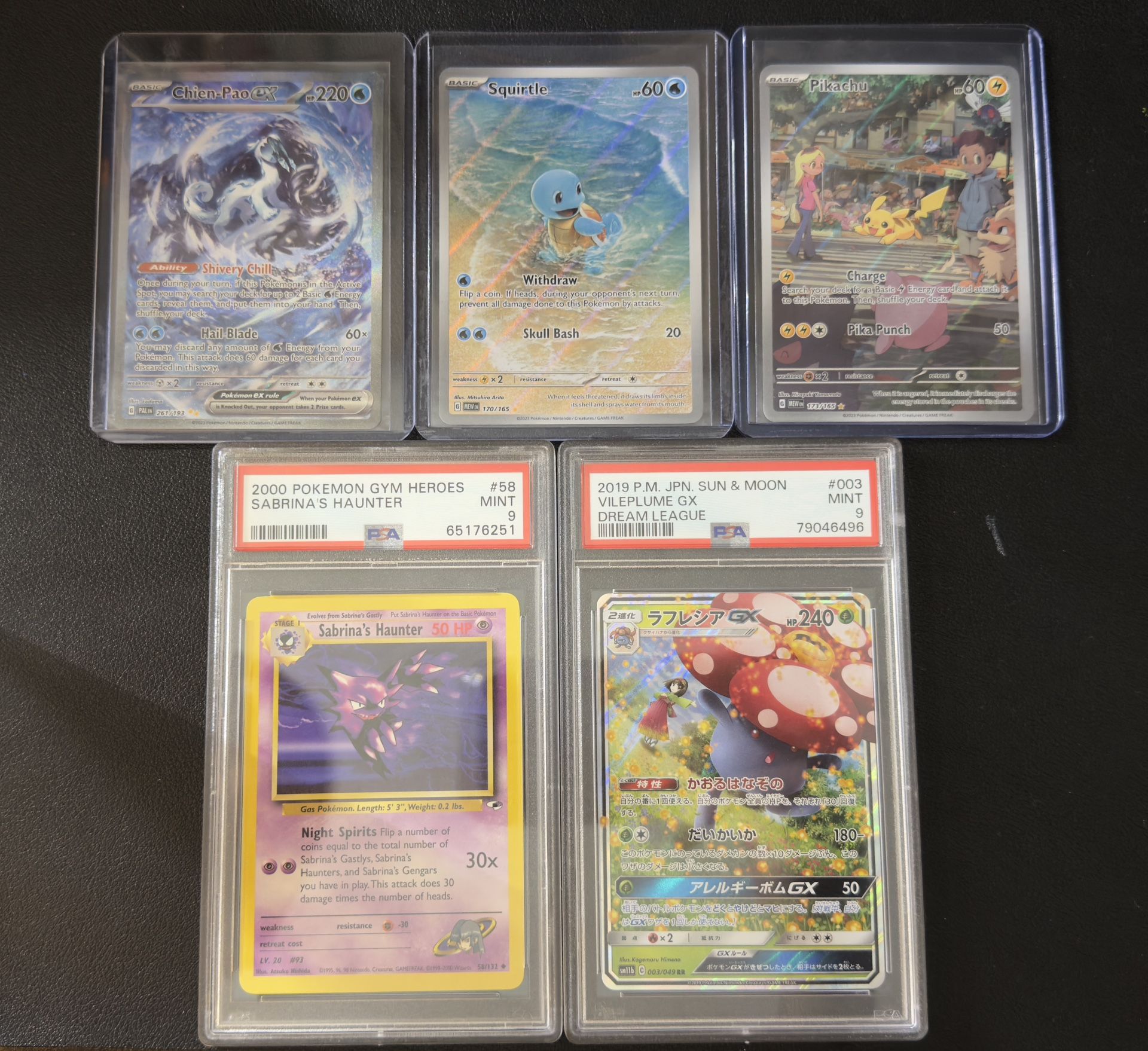 Pokemon Cards