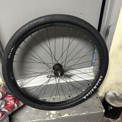 Goon Rim