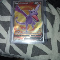 Aerodactyl V