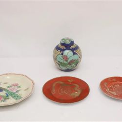 4 Asian Porcelain Pieces 