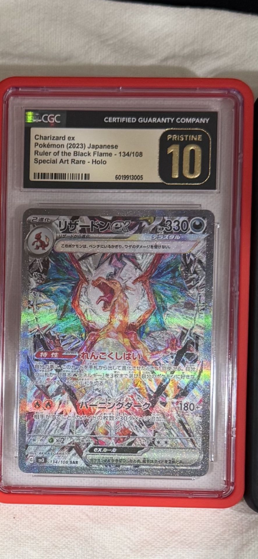 Pokemon Ruler of the Black Flame Charizard ex CGC Pristine 10
