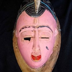African Guro Painted Mask 