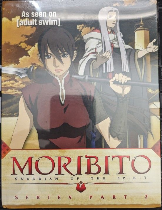 Moribito - Guardian of the Spirit Series Part 2