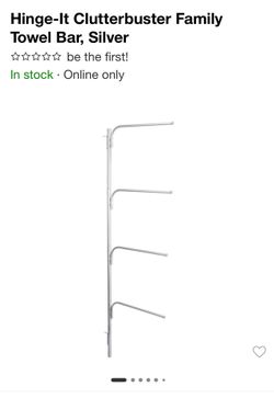 Towel Holder