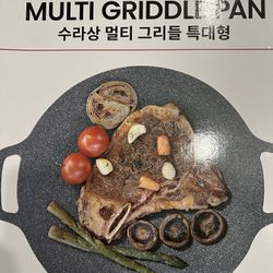 Multi Griddle Pan 