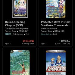 Dragon ball cards