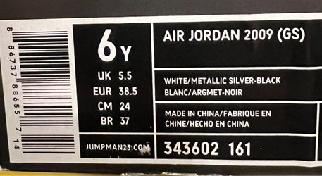6Y Air Jordan (GS)