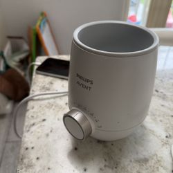 Philips Avent Bottle Warmer 