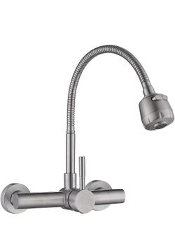 Wall Mount Kitchen Sink Faucet with Sprayer 8“ Inch Center, Brushed Nickle Stainless Steel Sink Mixer Tap, Laundry Utility Faucets with Dual Functiona