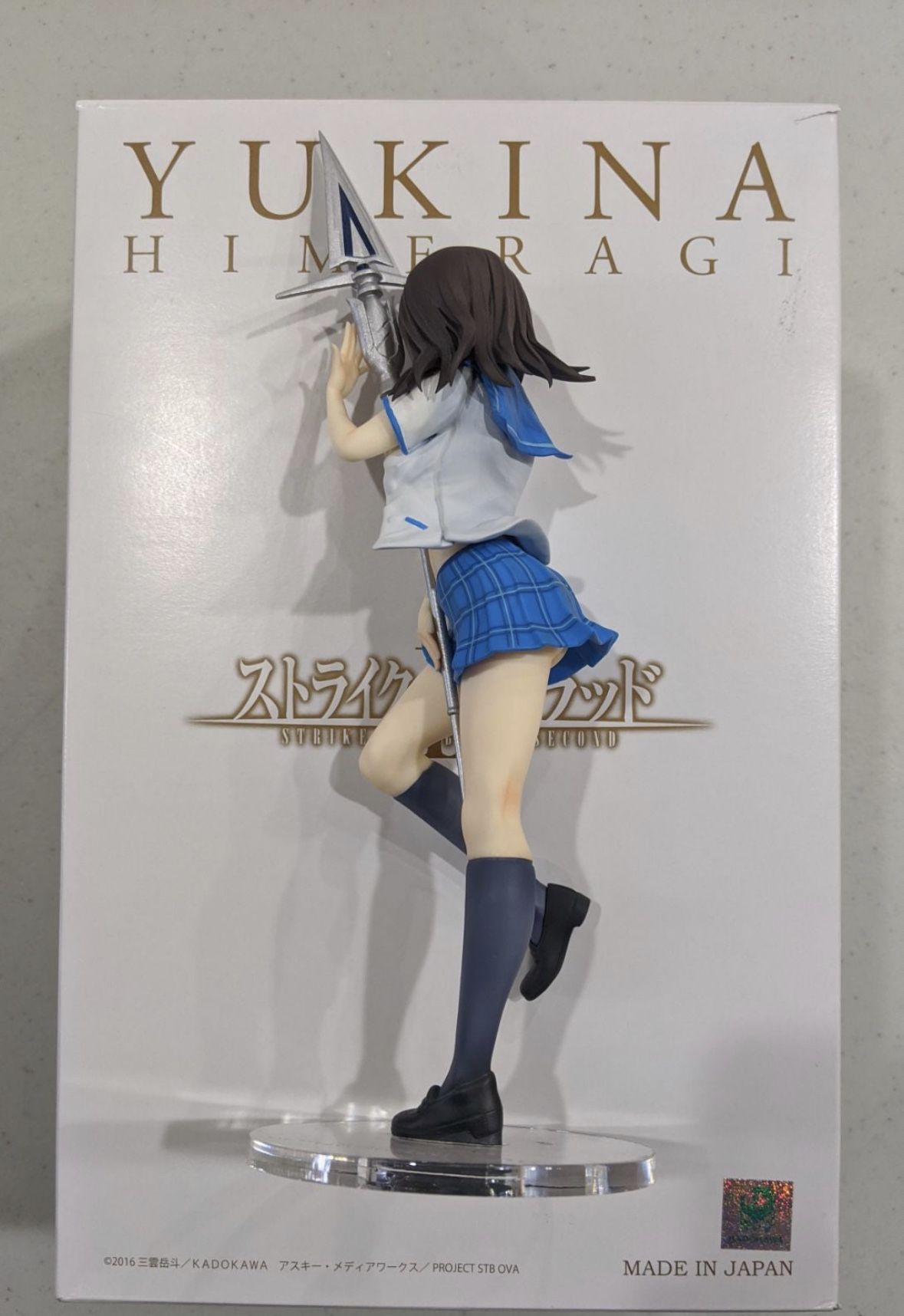 Yukina Himeragi - Strike the Blood IV Sticker for Sale by ice-man7