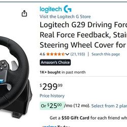 Driving Wheel And Floor Pedals 