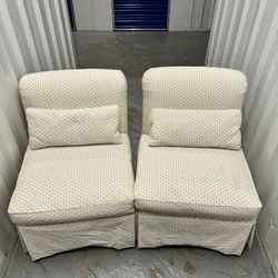 Upholstered Armless Chair 