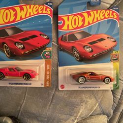 HOT WHEELS LAMBORGHINI SUPER TREASURE HUNT