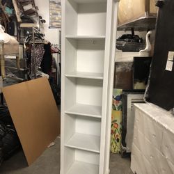 Tall & Thin Bookcase 