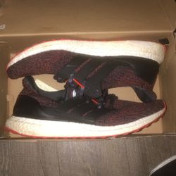 Adidas Ultraboost Year Of The Dog