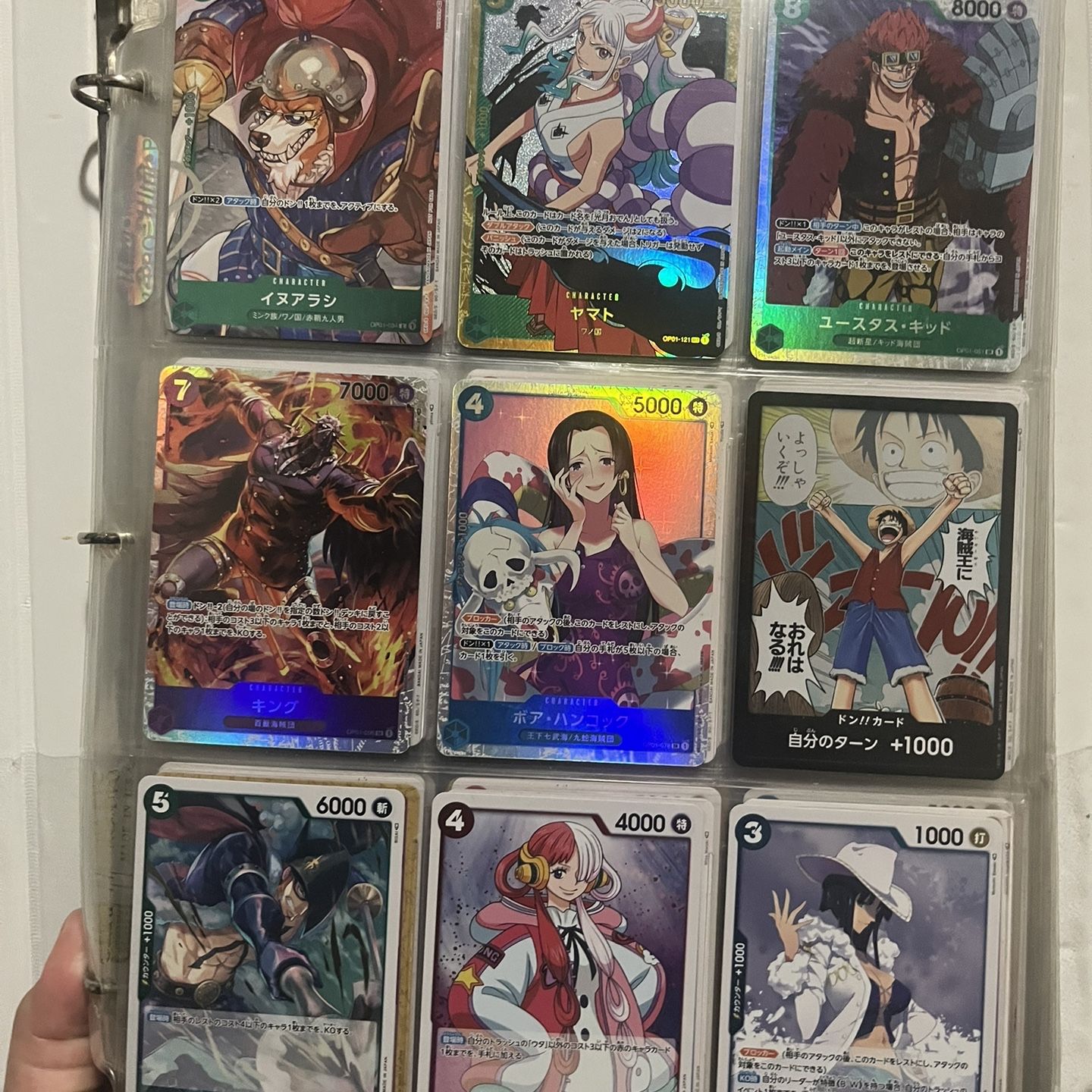 One piece Card Collection 