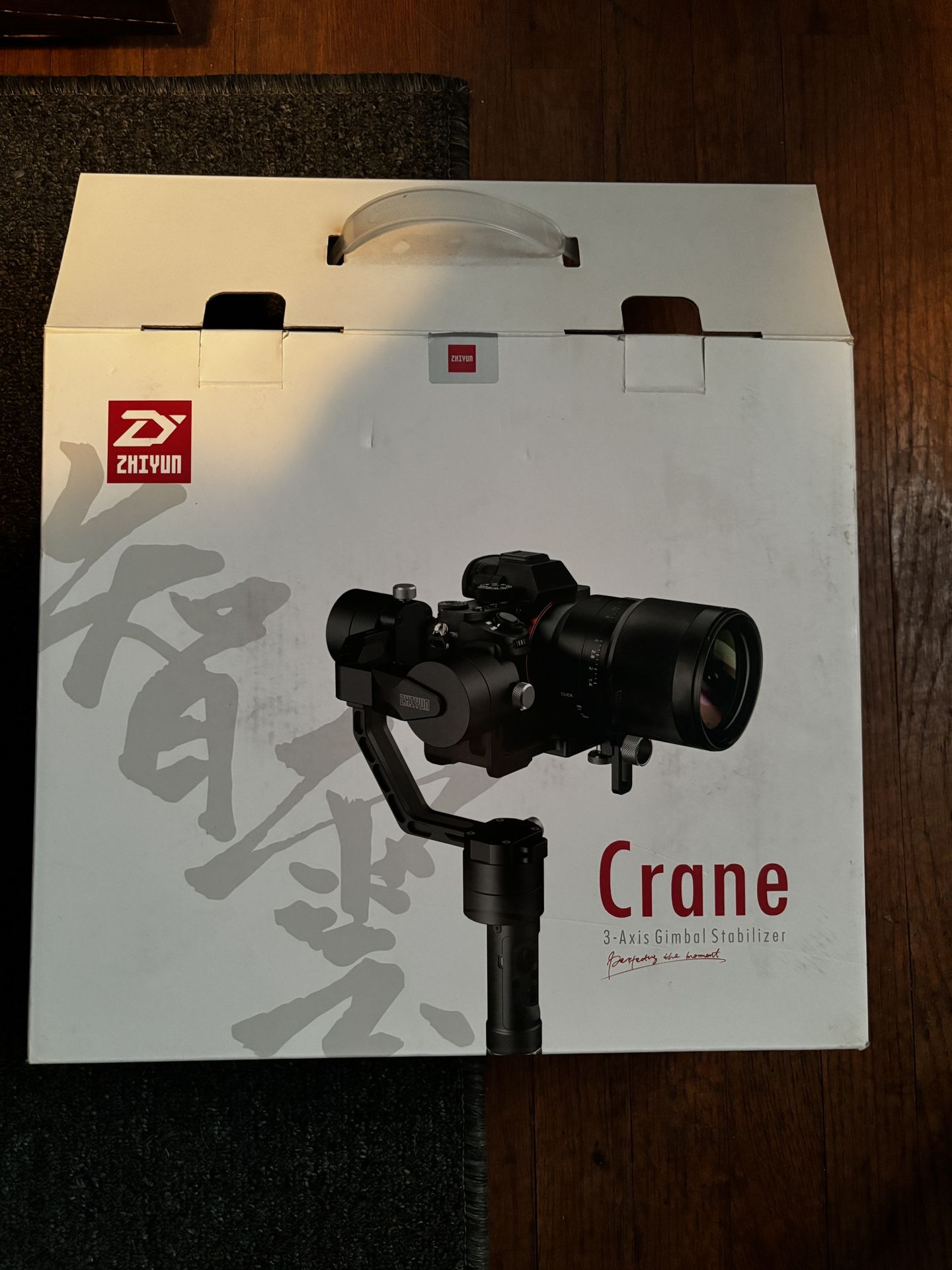 Zhiyun 3-Axis Crane