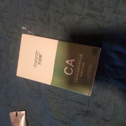 Fazian Face Mask Moisturizing Skin