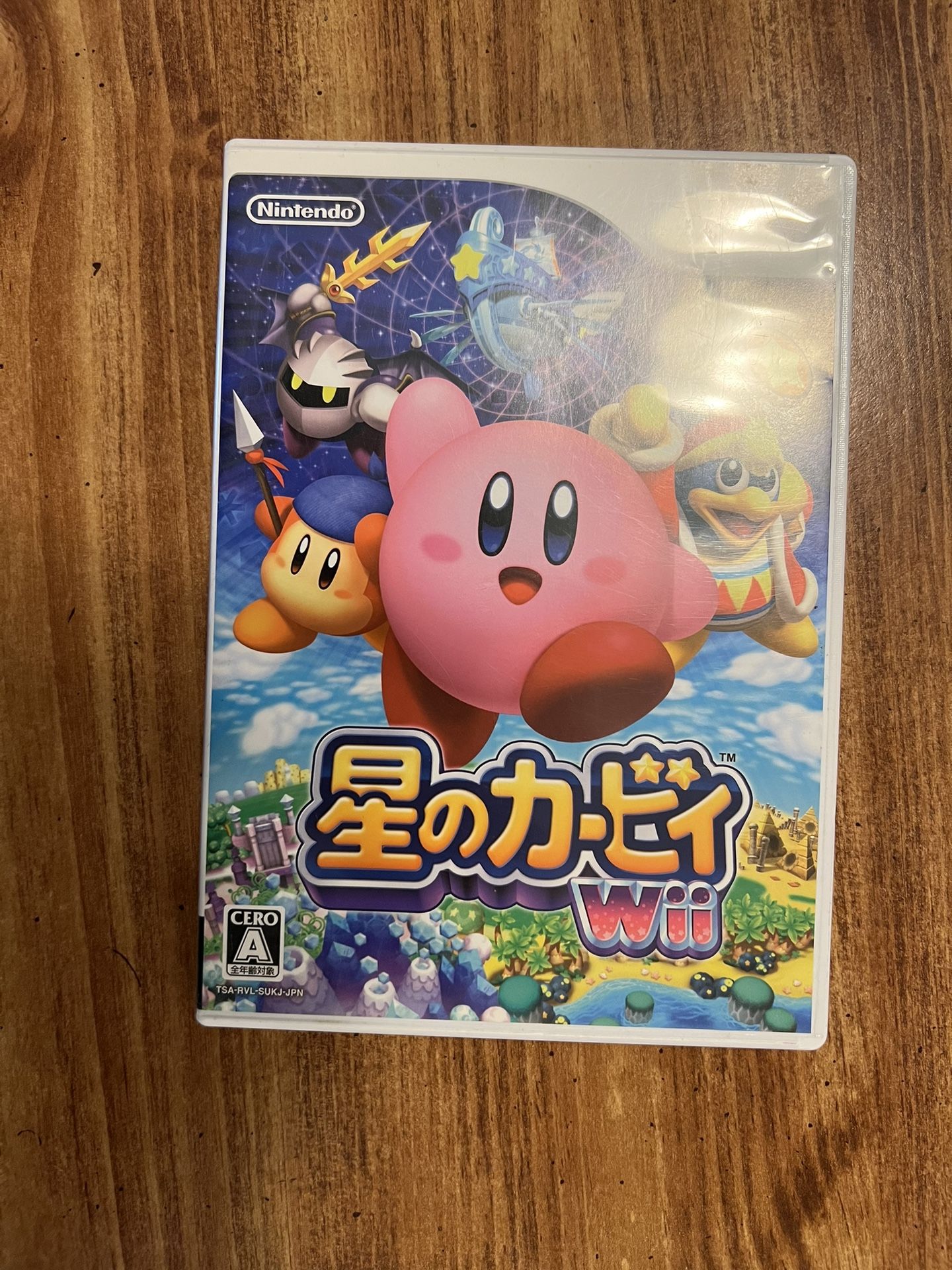 Kirby Return To Dreamland