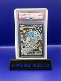 Pokemon Promo Kingdra ex #131 - PSA 10