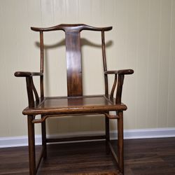 Chinese Hat Chair 